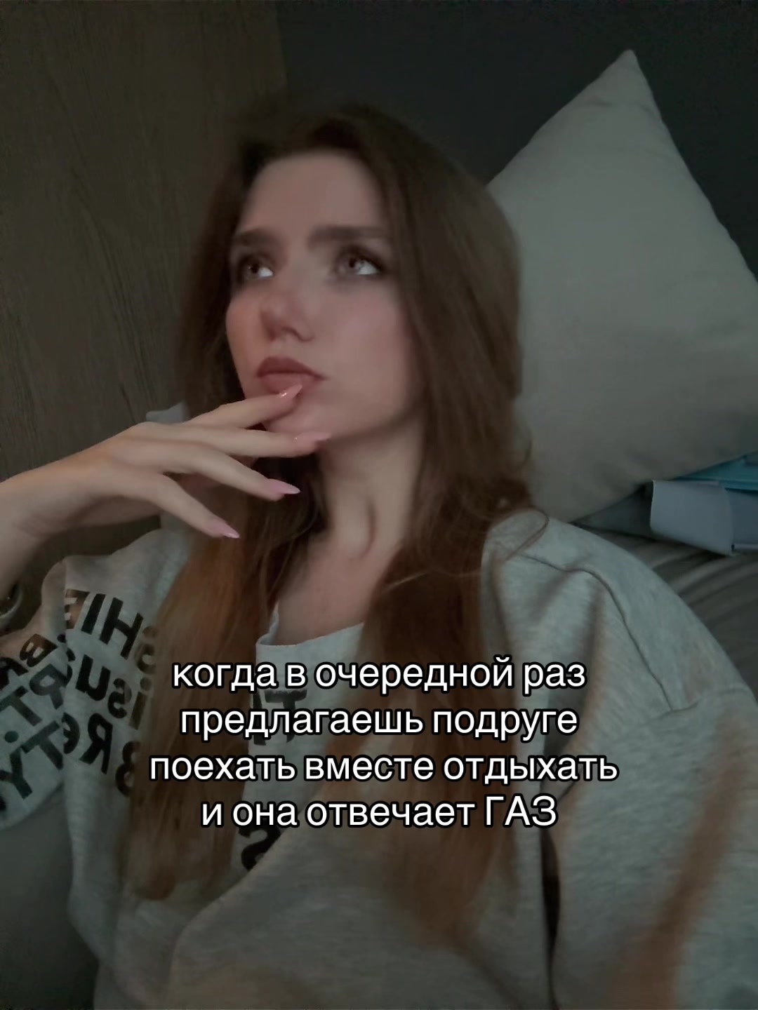 @Dr.Pssy