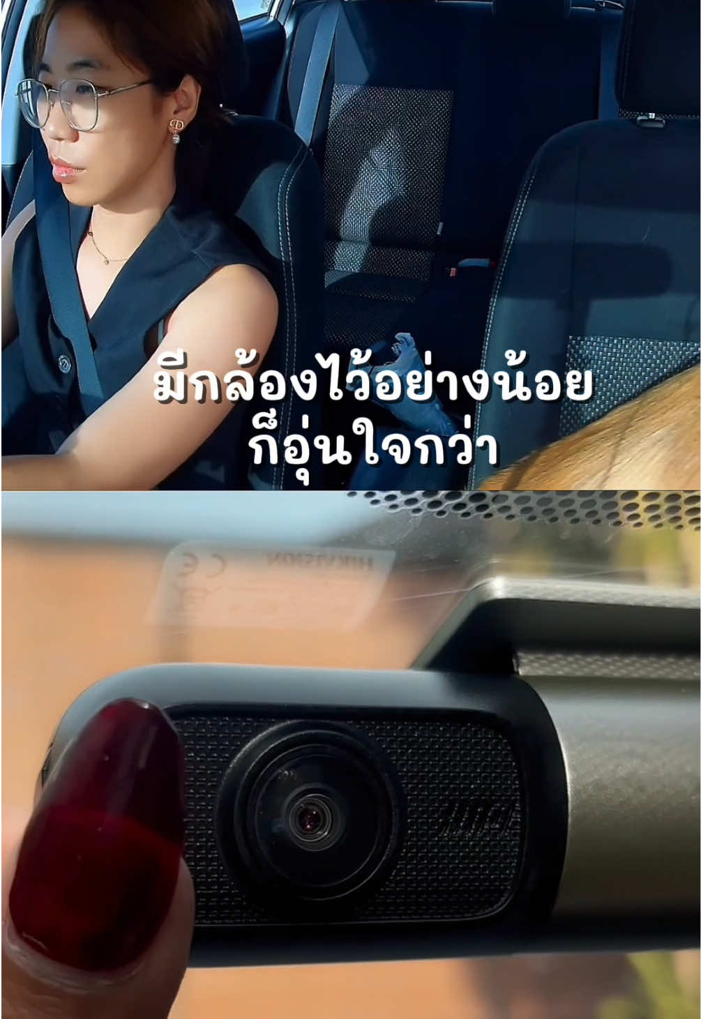 @โอนิอยากไป 🍒