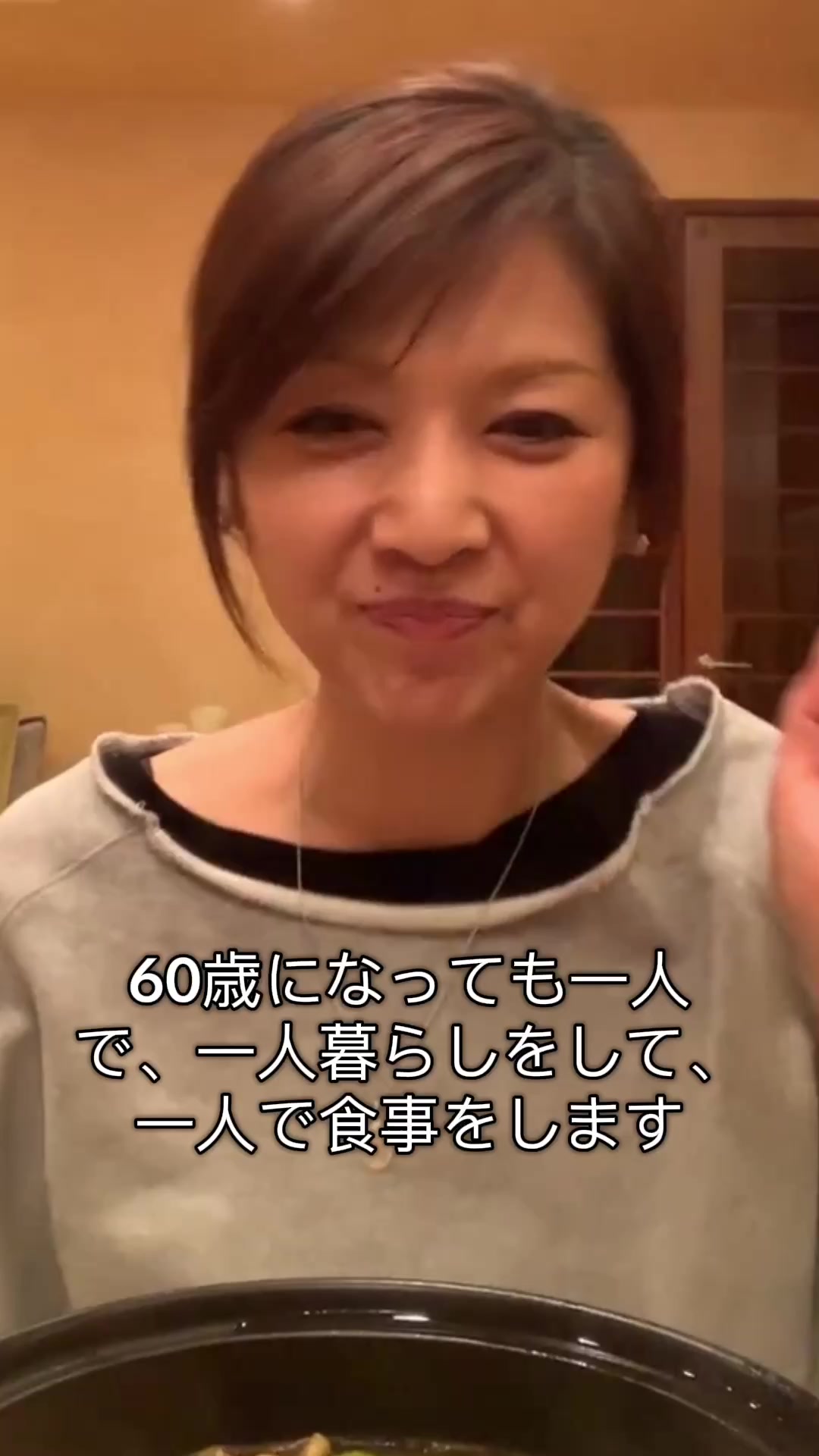 @やべゆみ