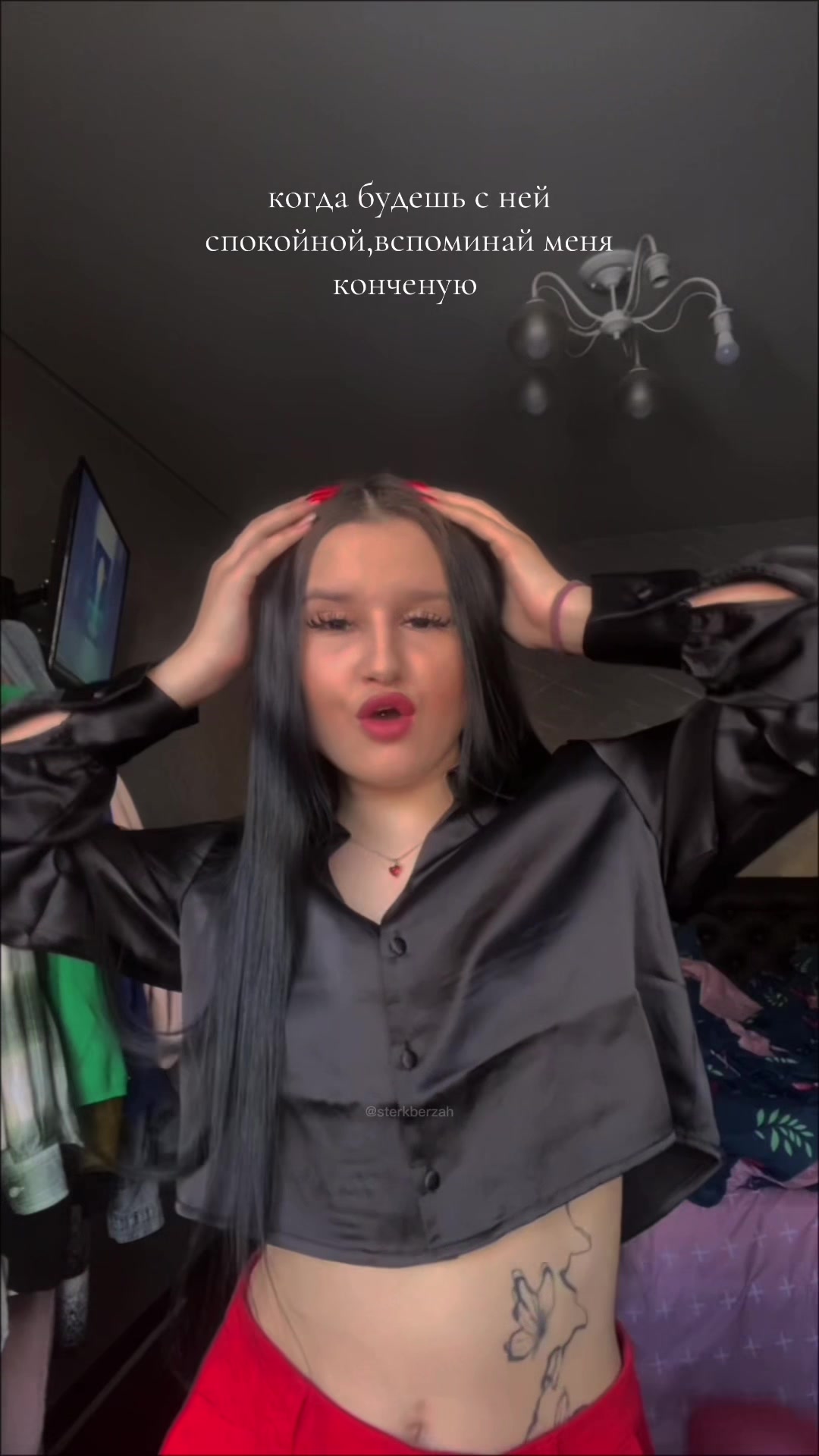 @qwerty