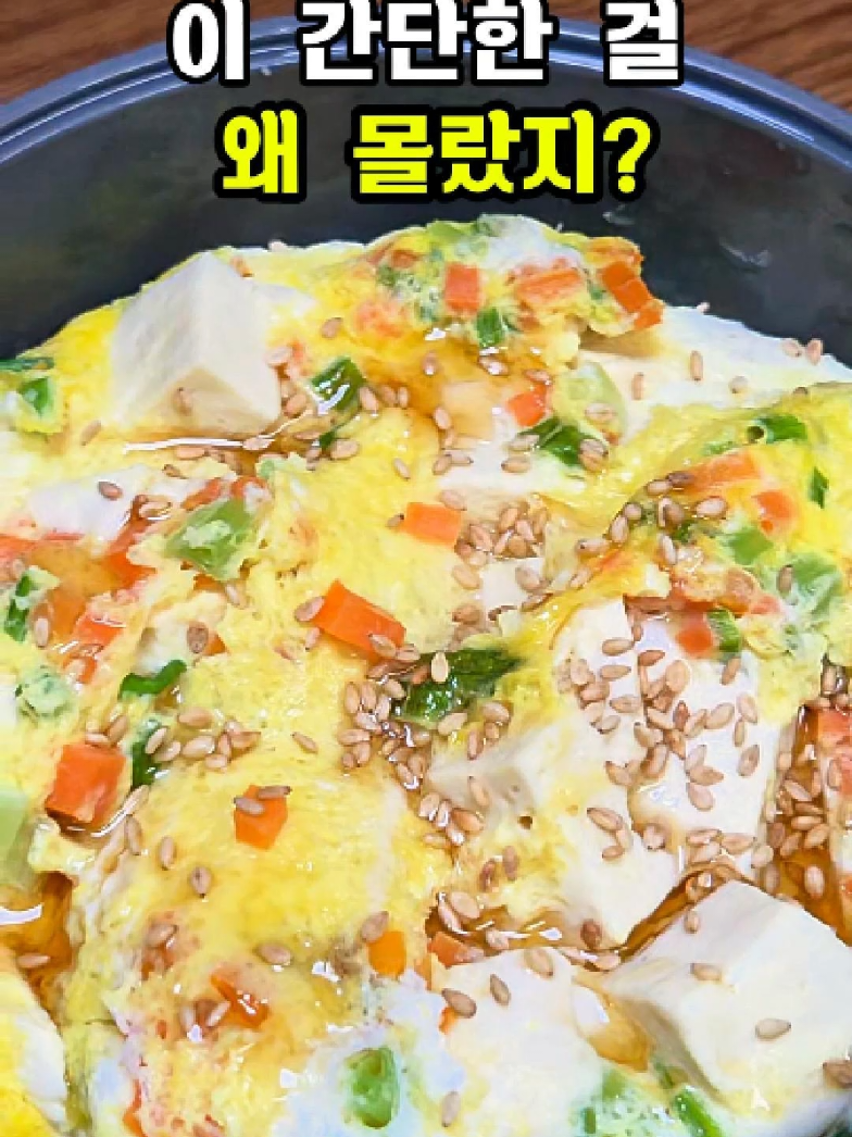 @엄마의 주방