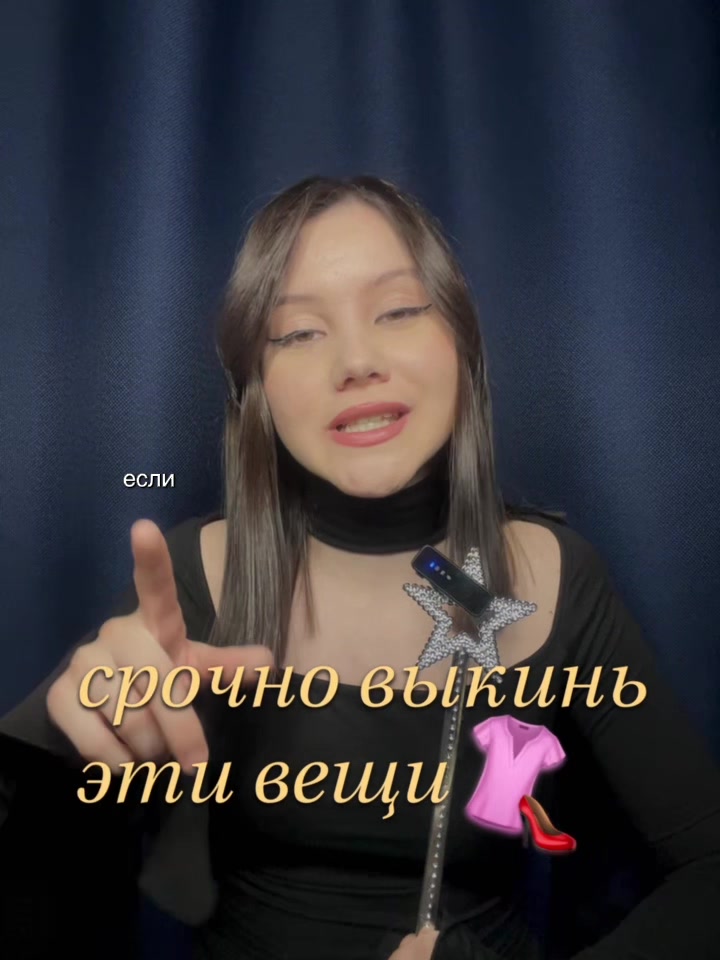 @Ирада, которая всегда рада