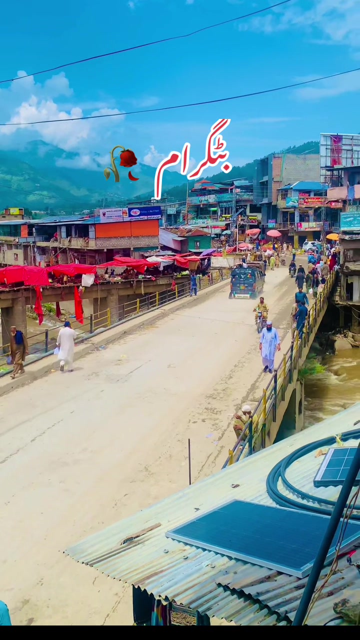@💫 EXPLORE HAZARA 👑&hearts;️