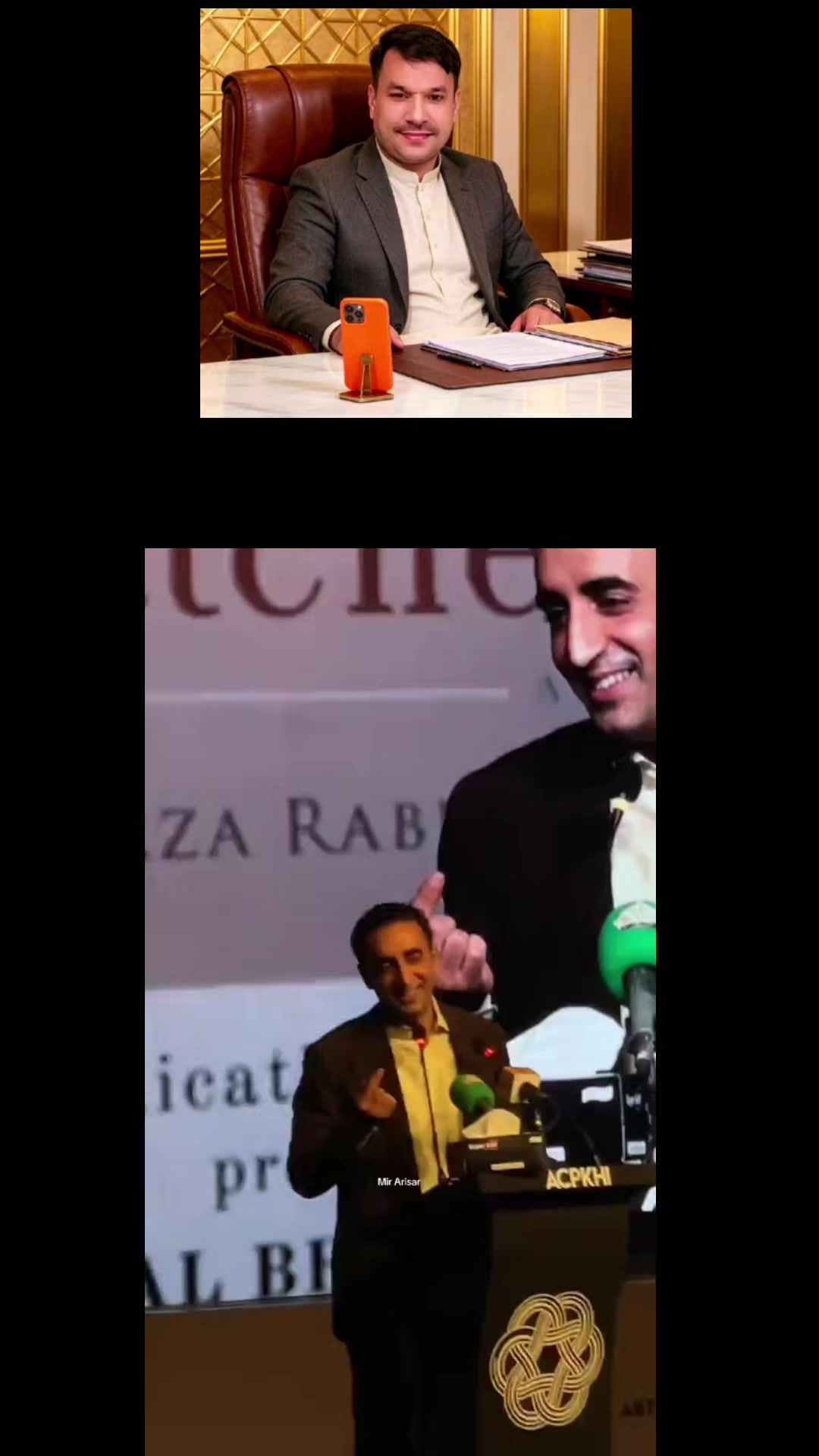 @Asifali