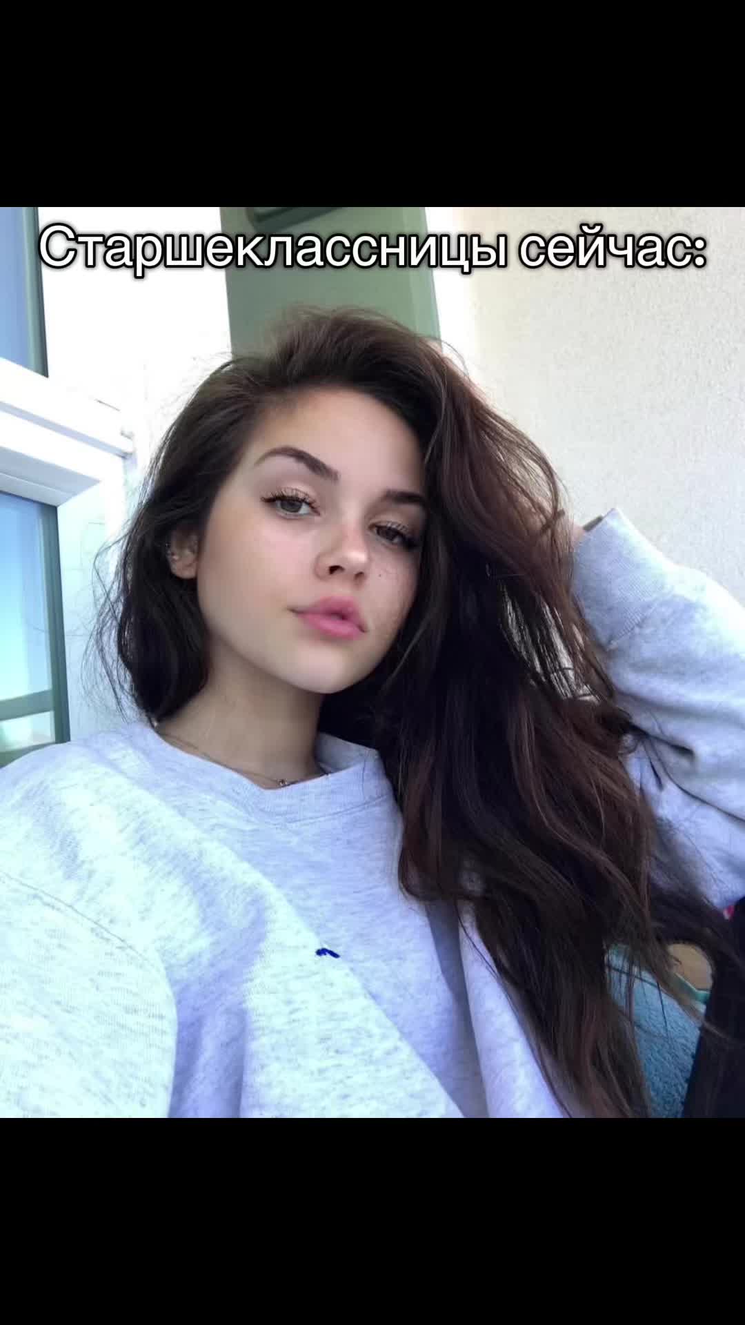 @Bessychka🩵