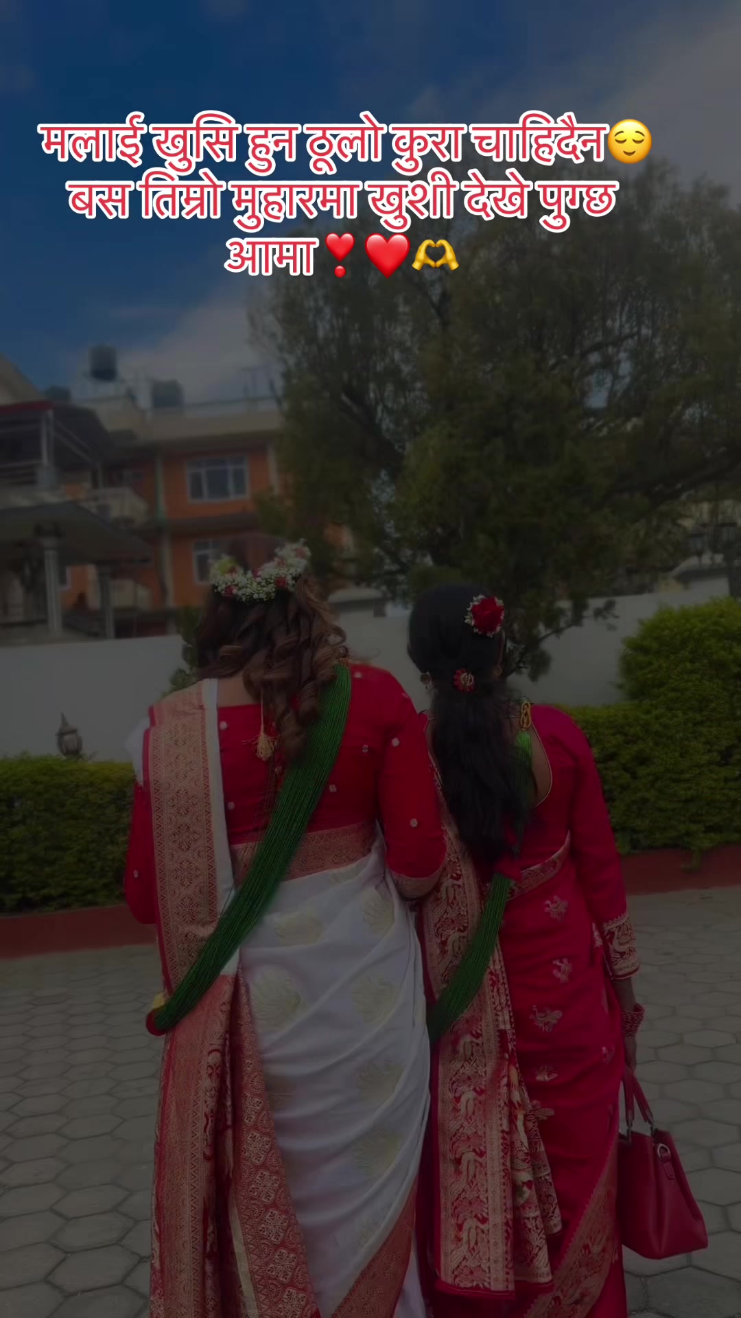 @Ranjana Gautam🧿♥️