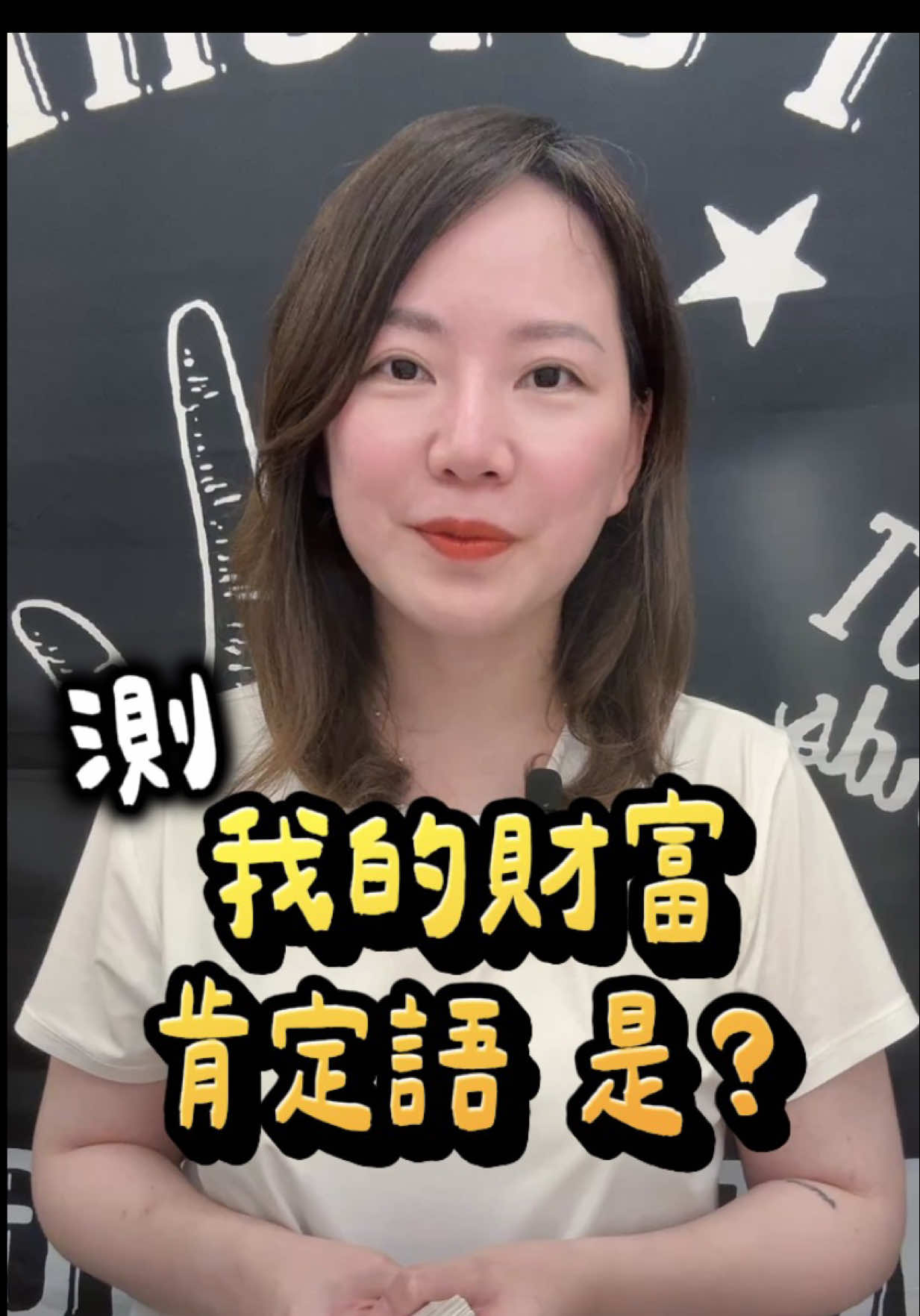 @梅姬塔羅