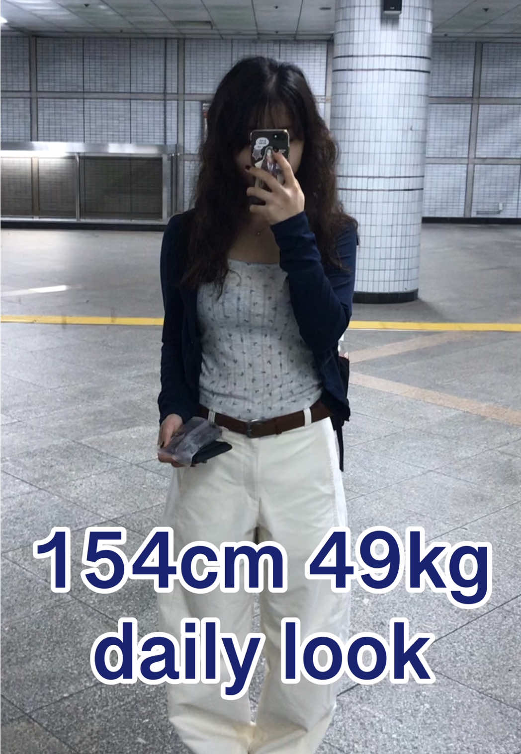 @-5kg 처럼 옷입기 전문가