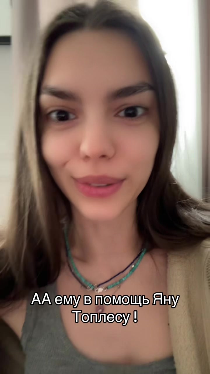 @livecrazyli