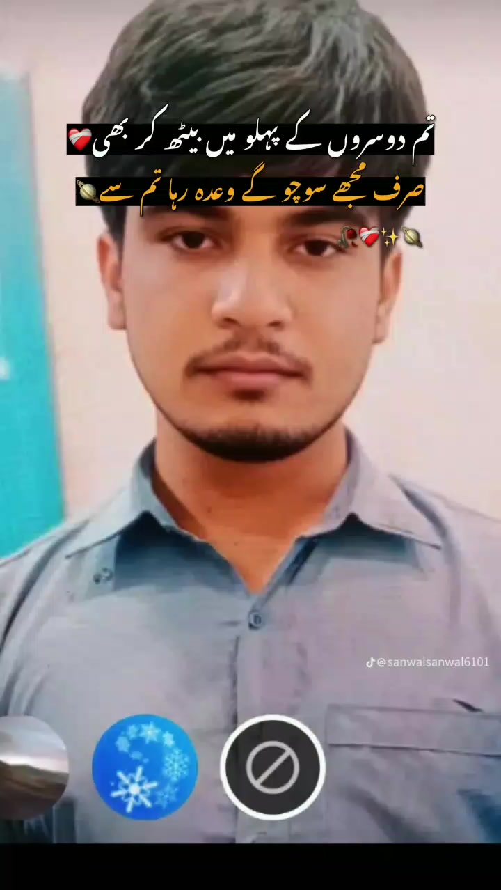 @Sanawa Sanwal