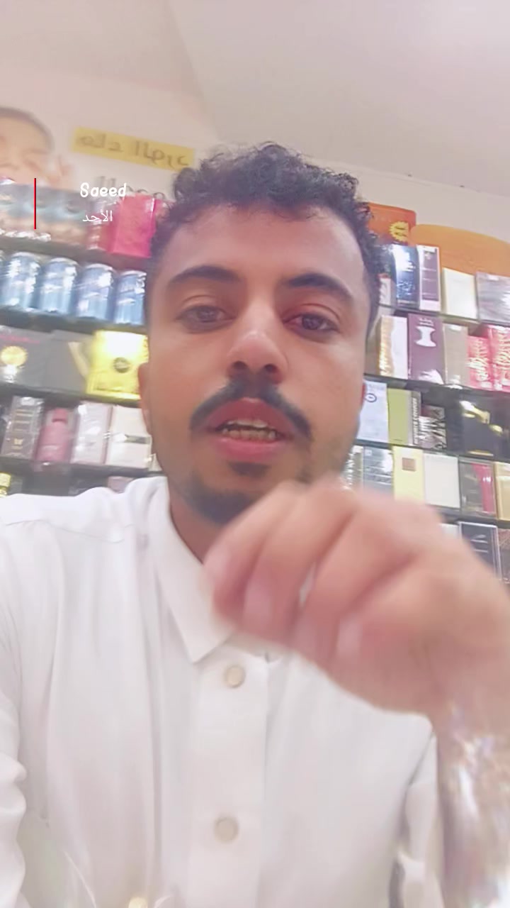 @سعيد نظير العزعزي