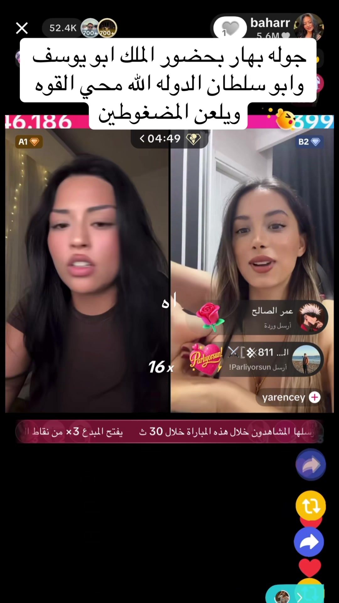 @انت وبس🌝