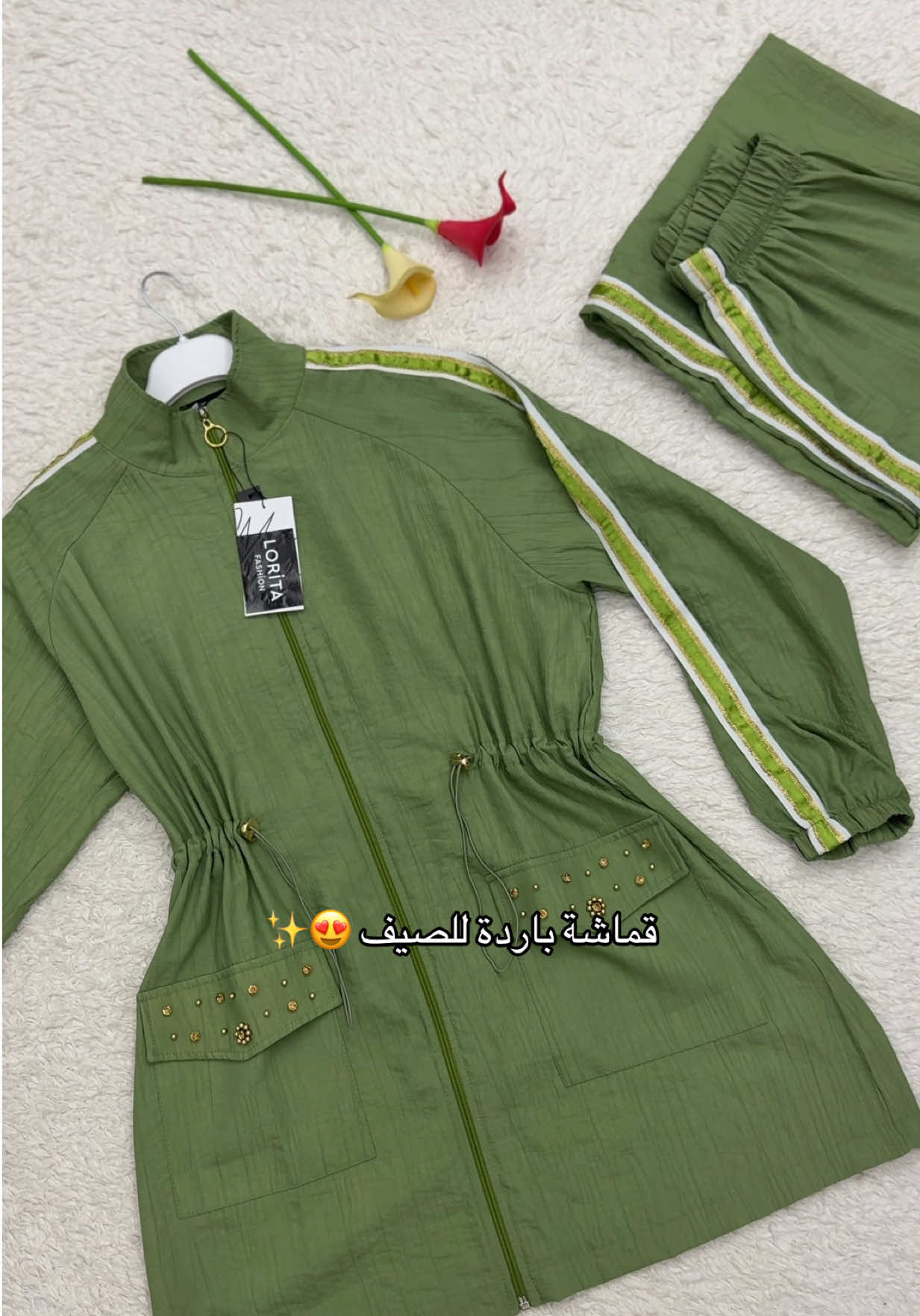 @لوريتا فاشن