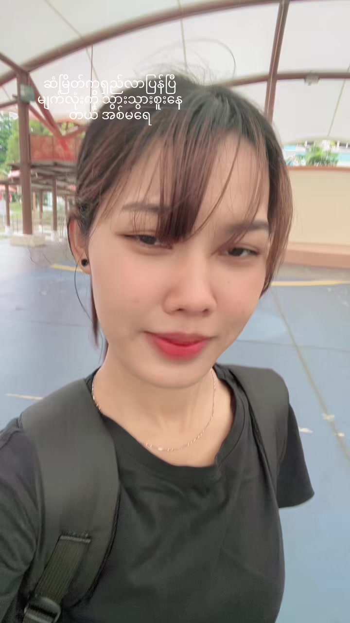 @Pwint ❤️&zwj;🩹