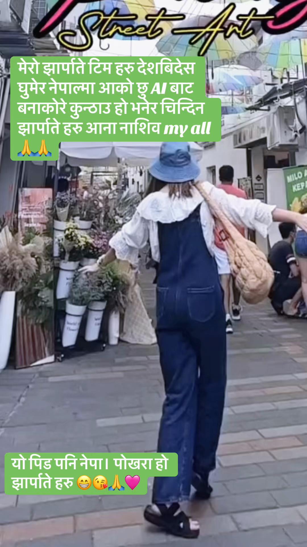 @क्याप्टेन ईन्डियन लाहुरेकोछोरी
