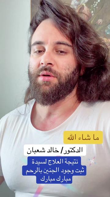 @✅Mم_khaled_rossi✅