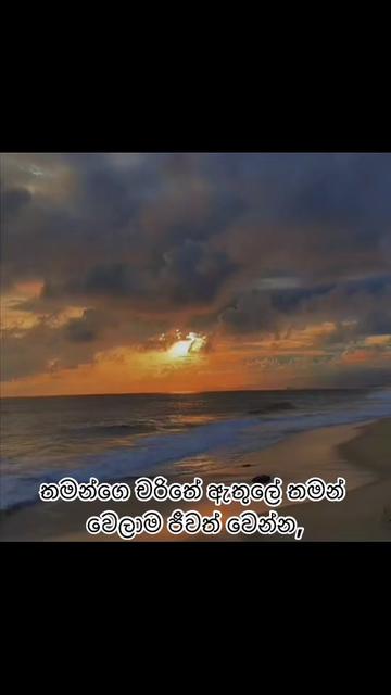 @Dv Bushitha 🇰🇷🇱🇰