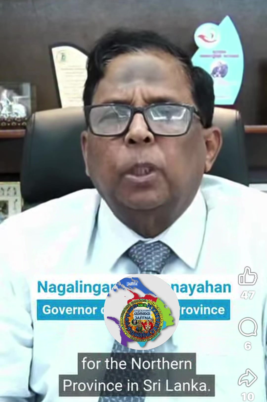 @குமார் தமிழ் Kumar Tamil