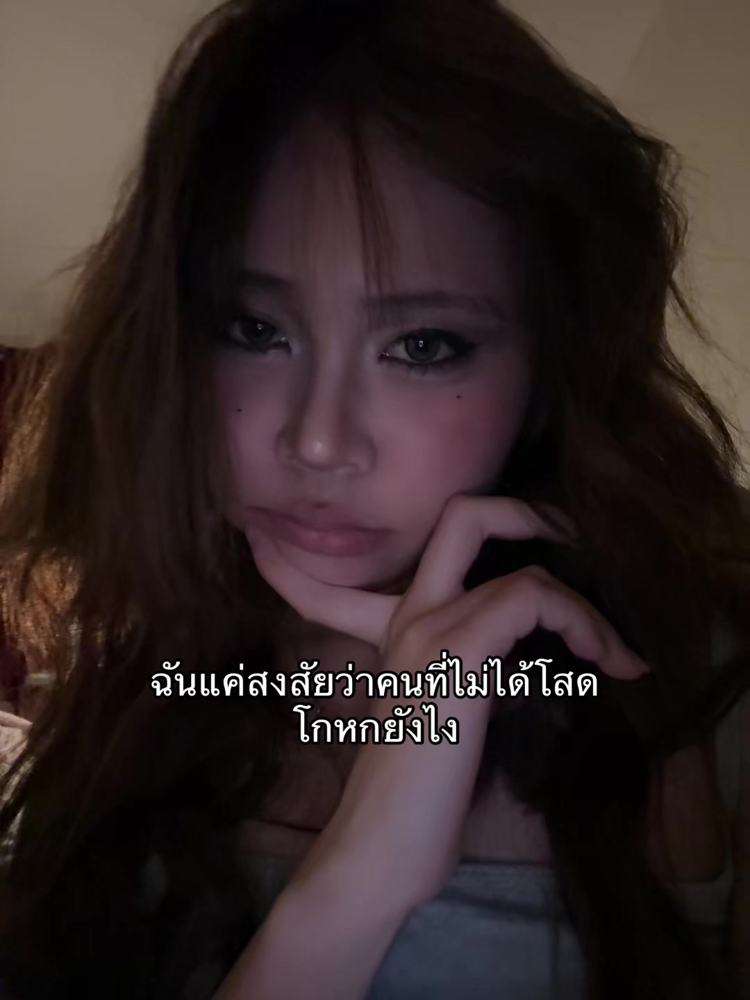 @♥️