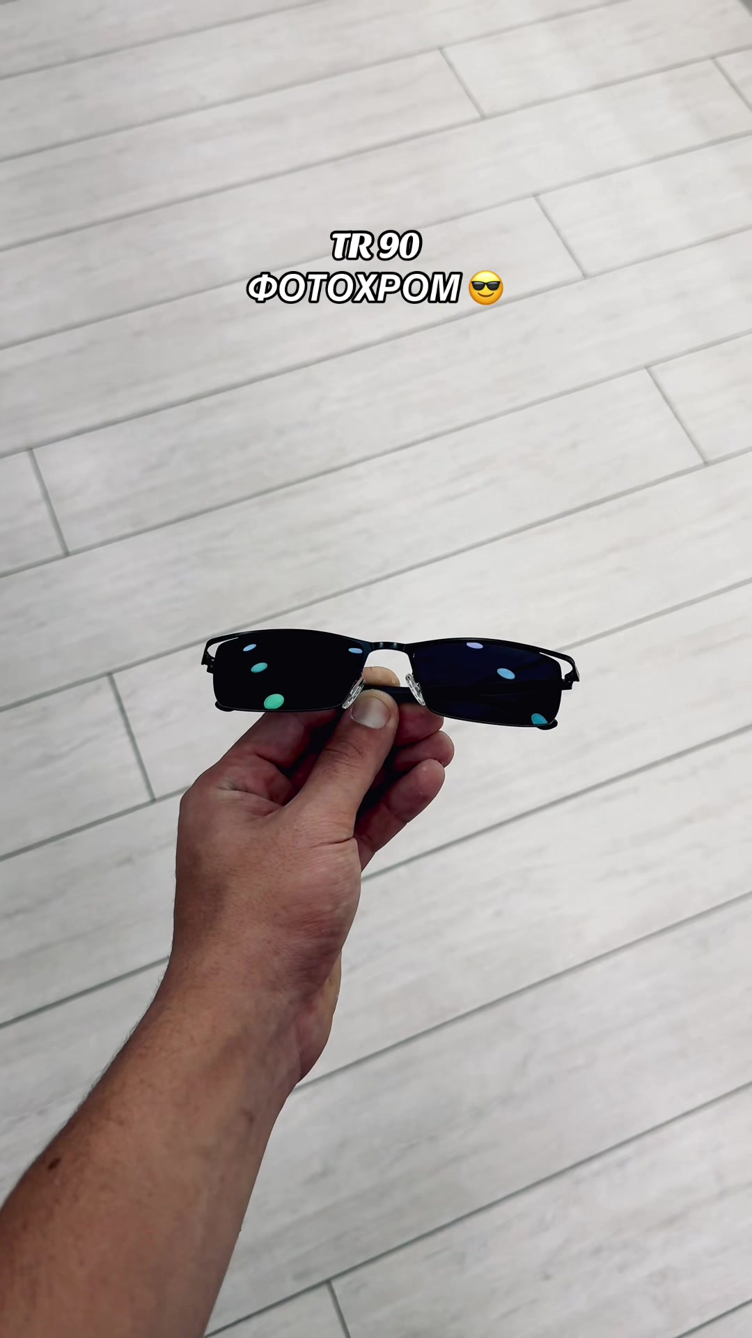 @Kozaiym Optika