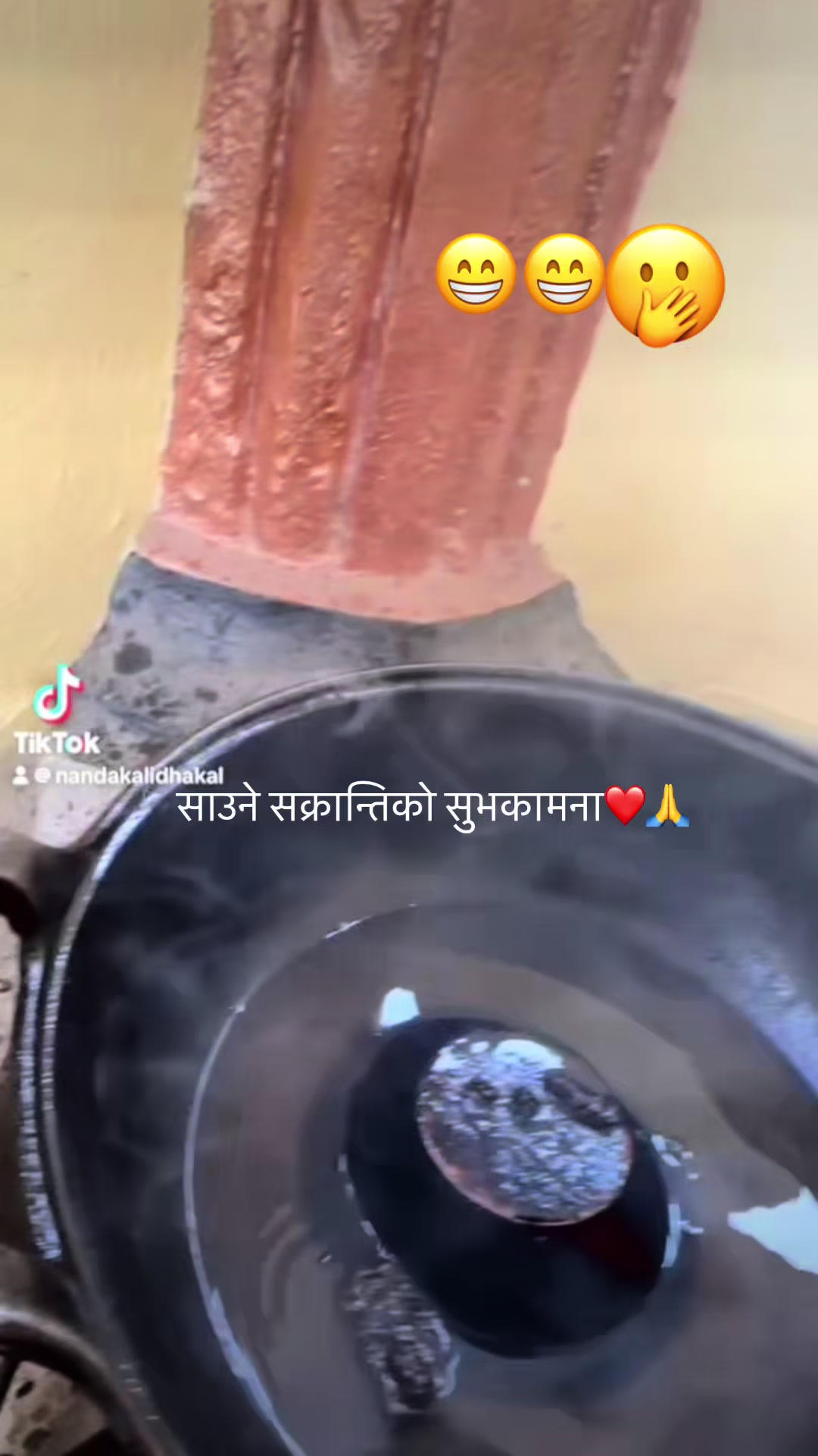 @Nandakali Dhakal