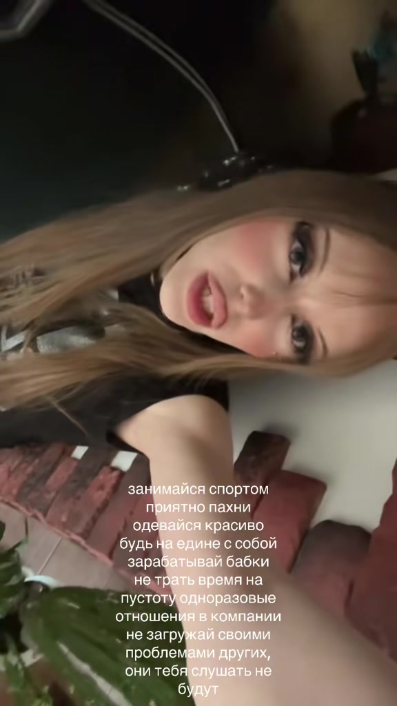 @никуся кчау