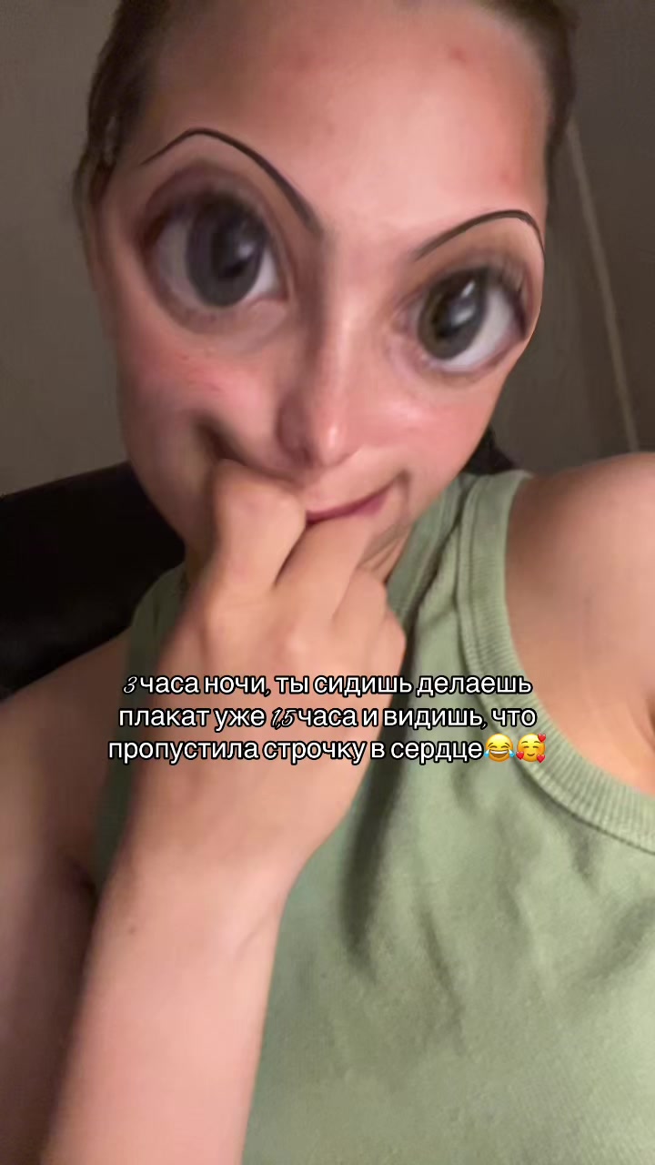 @Богдаша