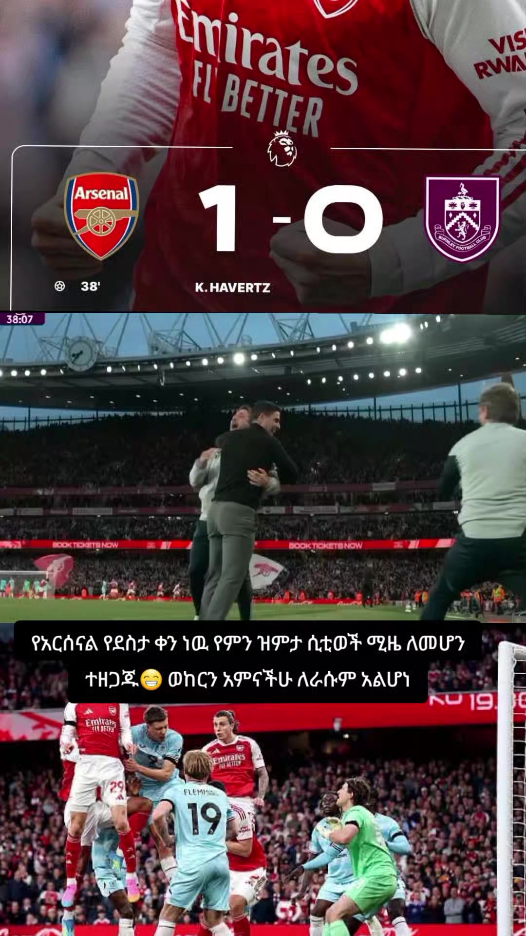 @FAFE cR7๐MAN UND