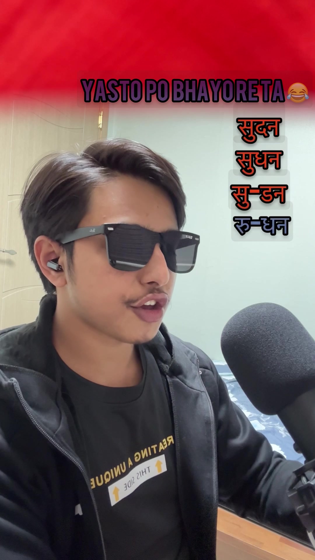 @BINOD씨🫶🏽🇰🇷