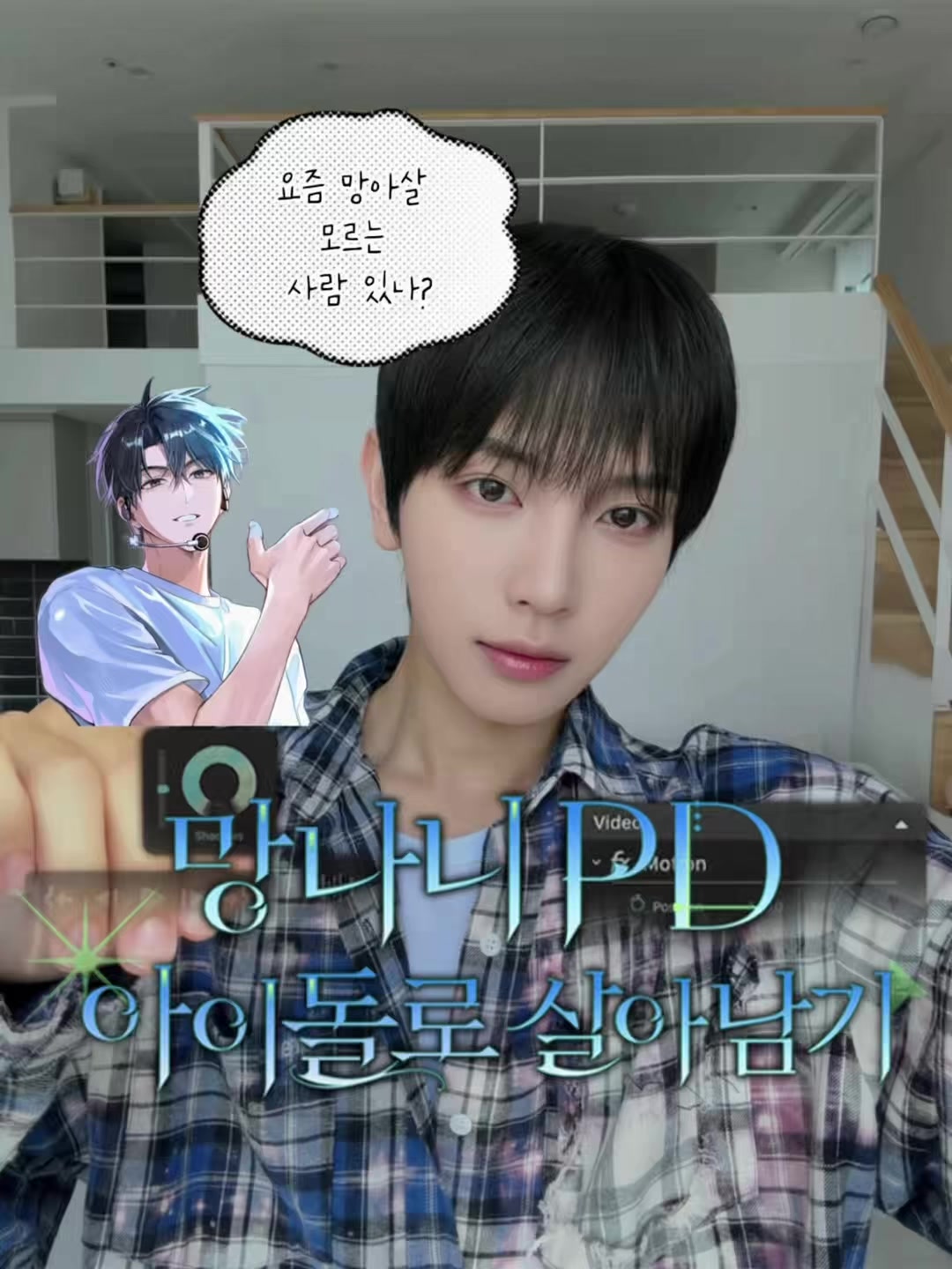 @HeeJun ํฌ์ค ๐