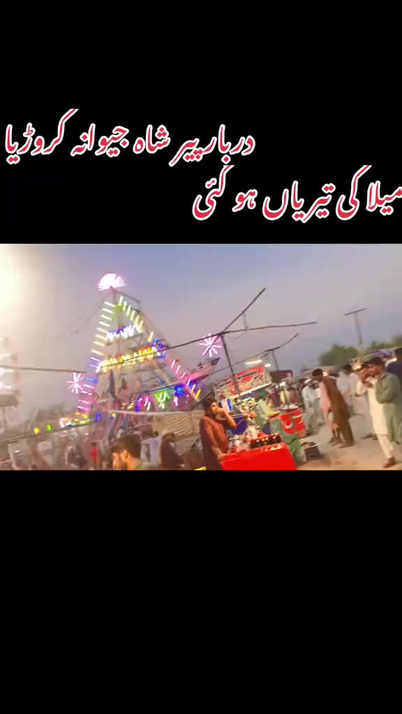 @janig03156367846