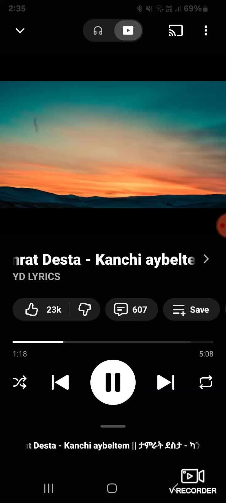 @Hነኝ꧂ ሀጀረ𖣘︎ A᭄ ሸጊዉ★ሚስቲ🔒