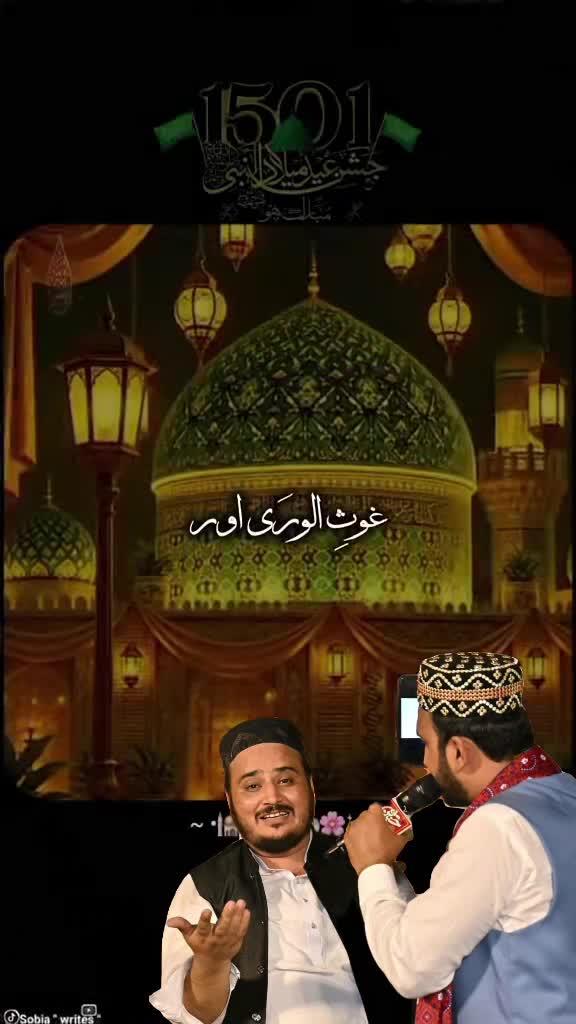 @Syed Nabeel Jamshaid