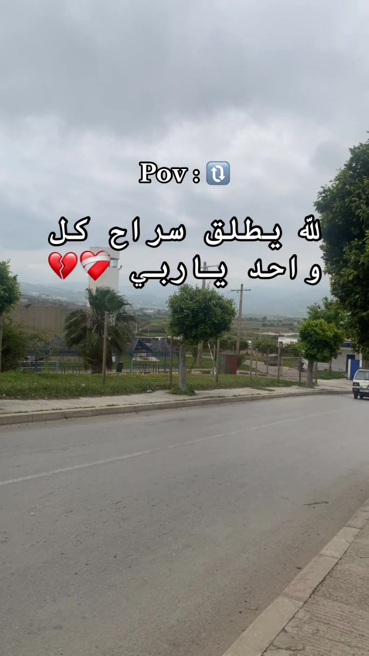 @Patron___RiFi