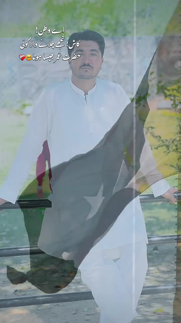 @imrankhan804kh43