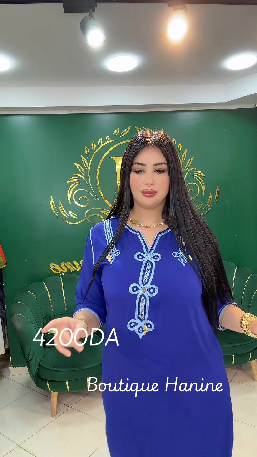 @الفخامة boutique hanine