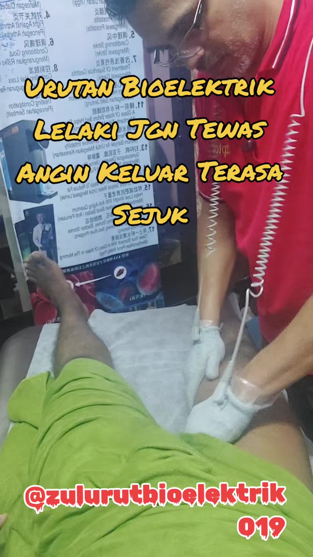 @ZULSTEP