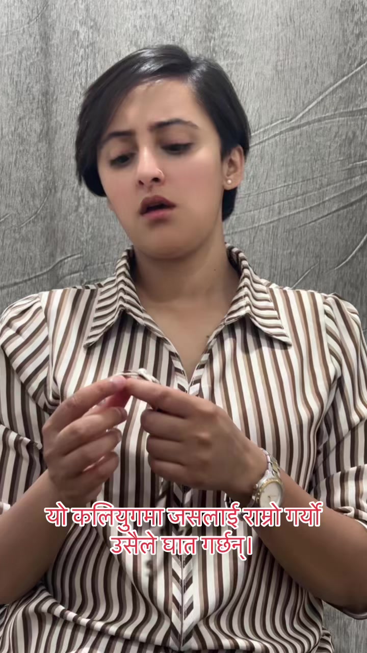 @Babita🦋