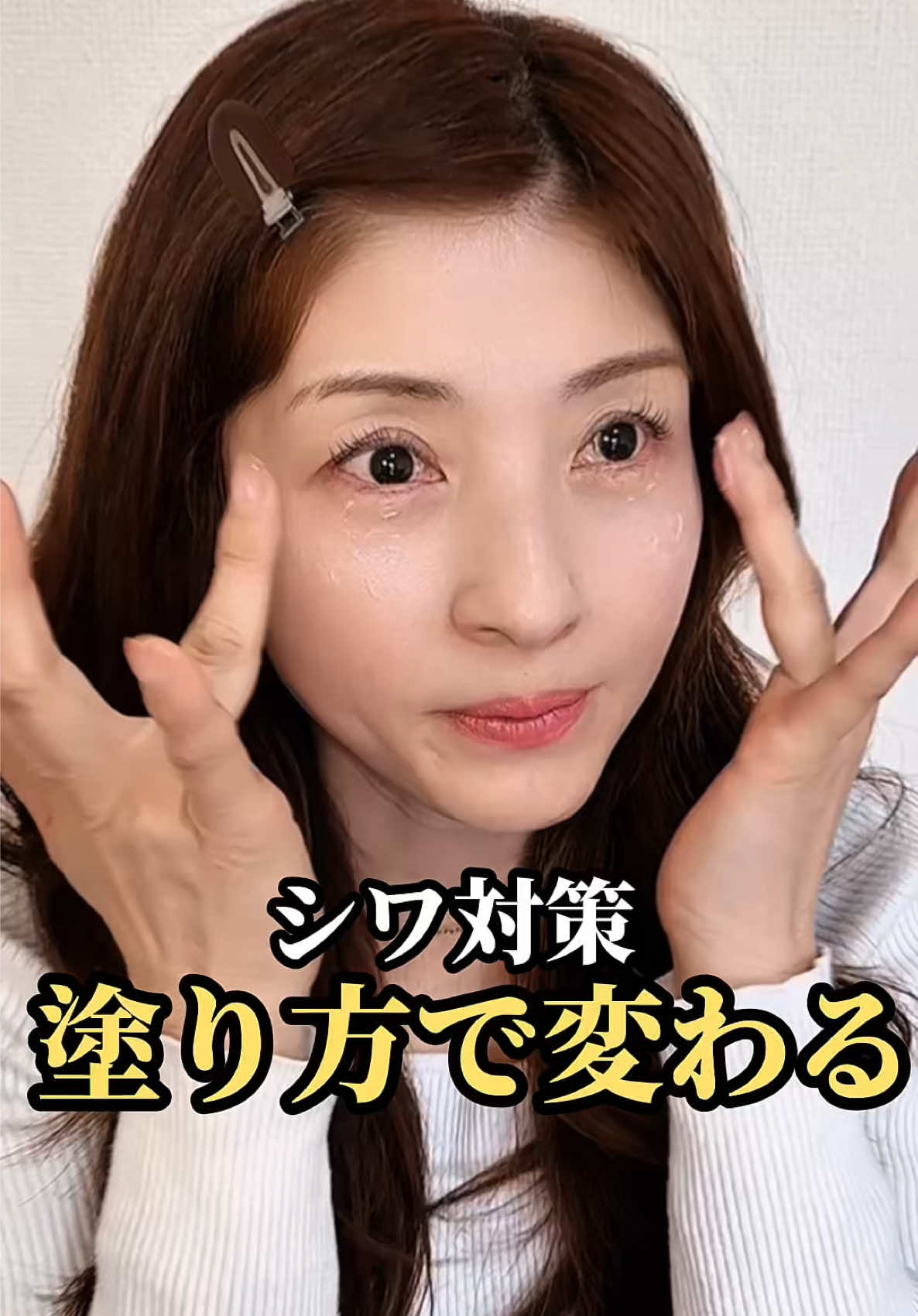 @奈緒-5歳見え