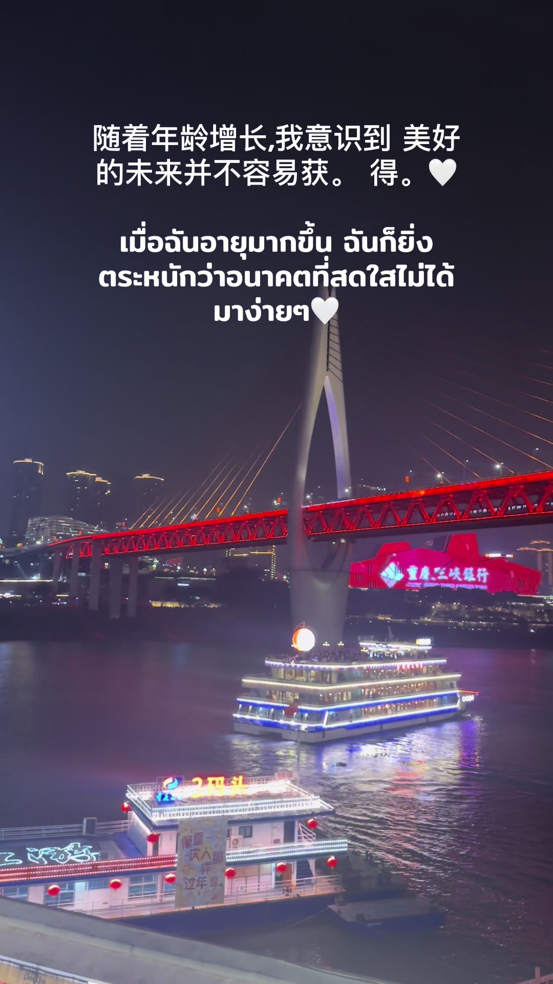 @乌赛ບໍ່ກິນໂຈ໊ກ🫕