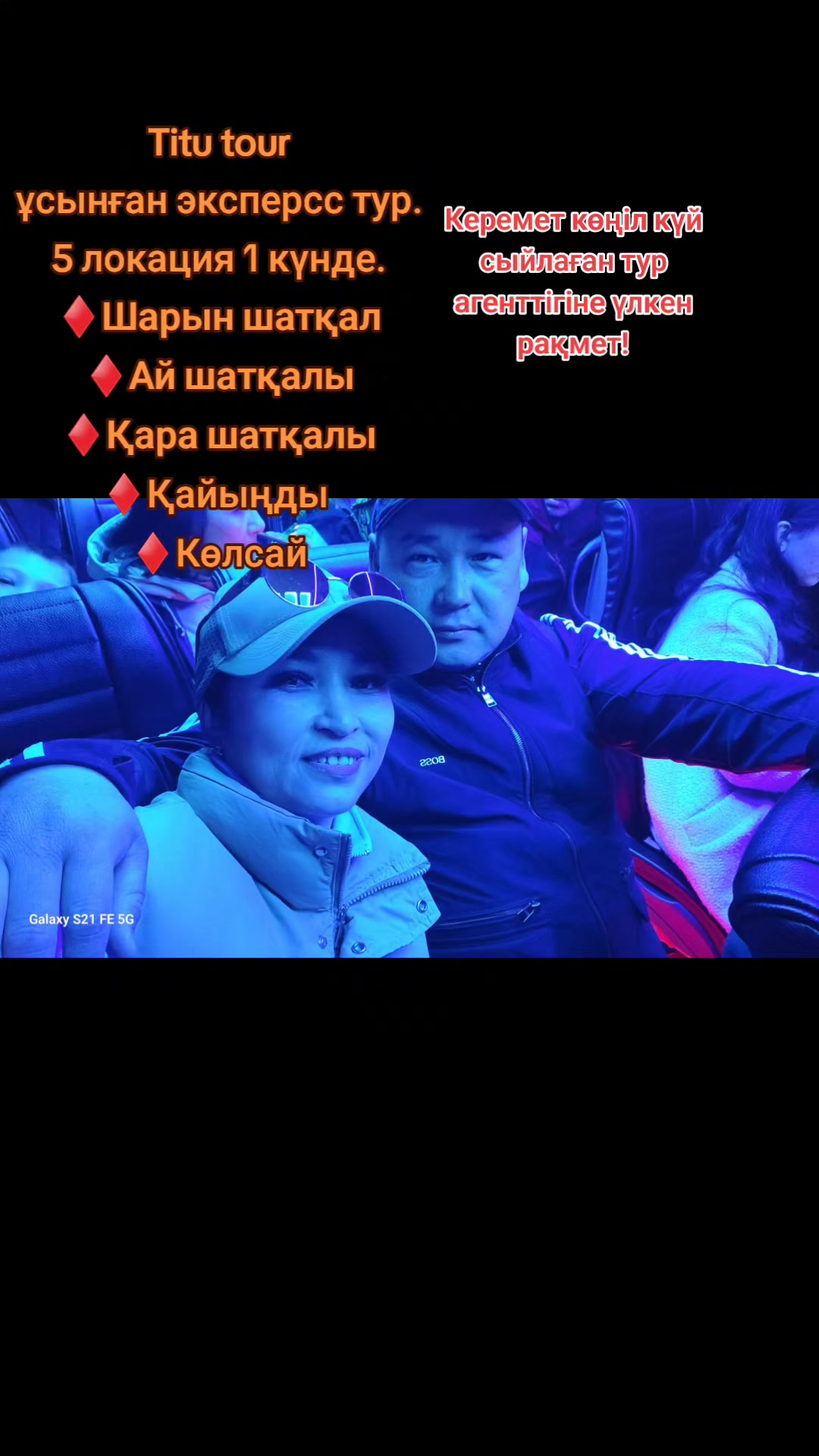 @Тукеева Алина