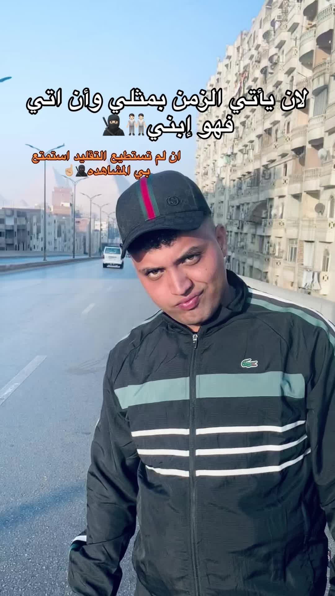 @غـداريـن😏👎🏿