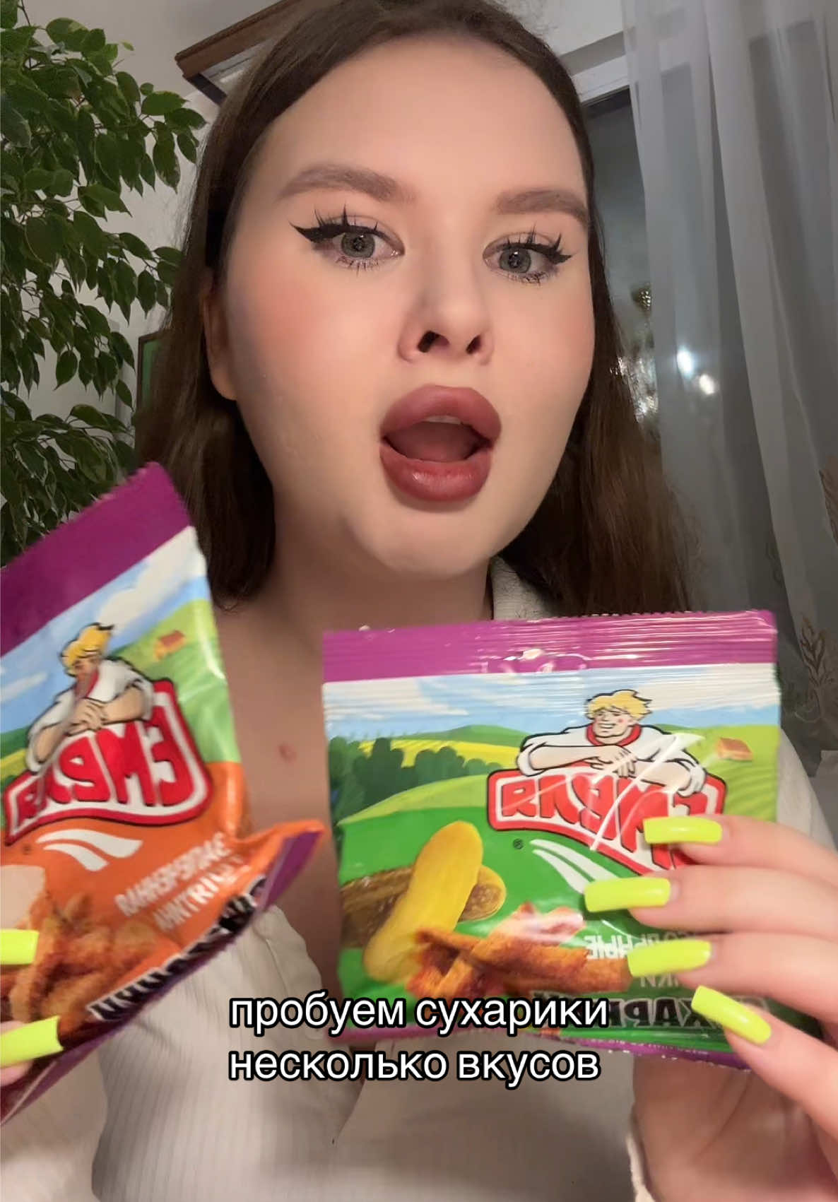 @мурзилка