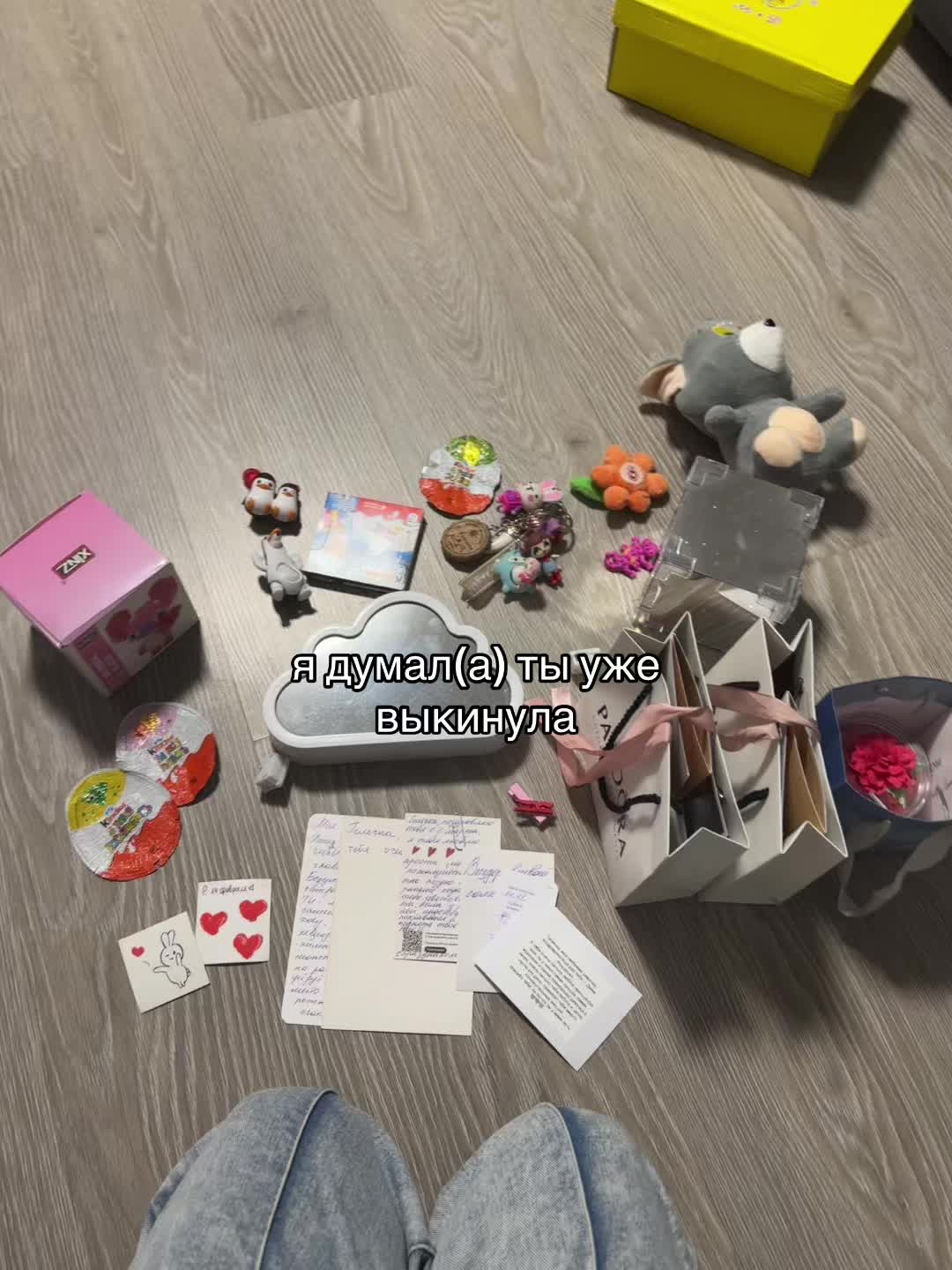 @Гелька💗