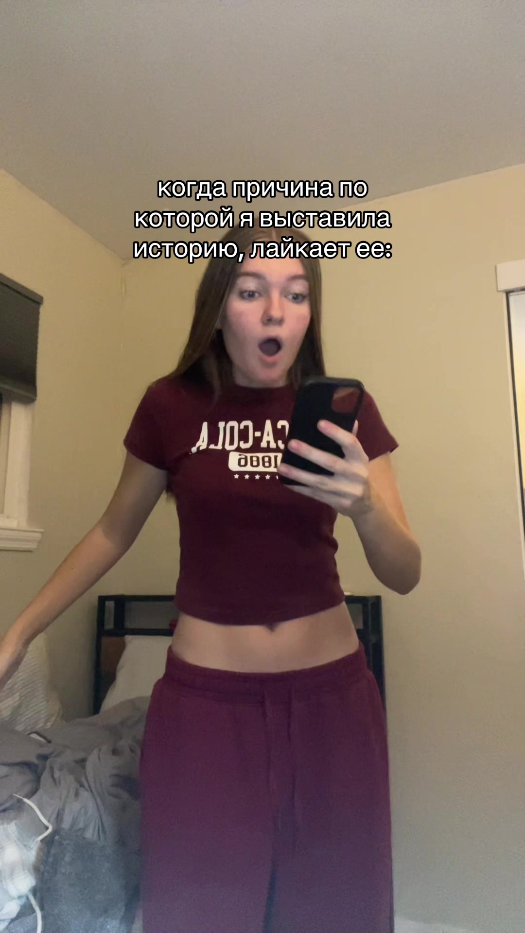 @че за блин
