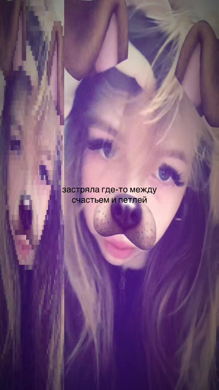 @дашк