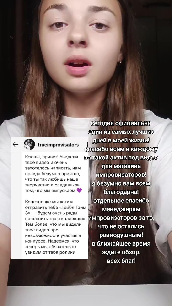 @Ксю>