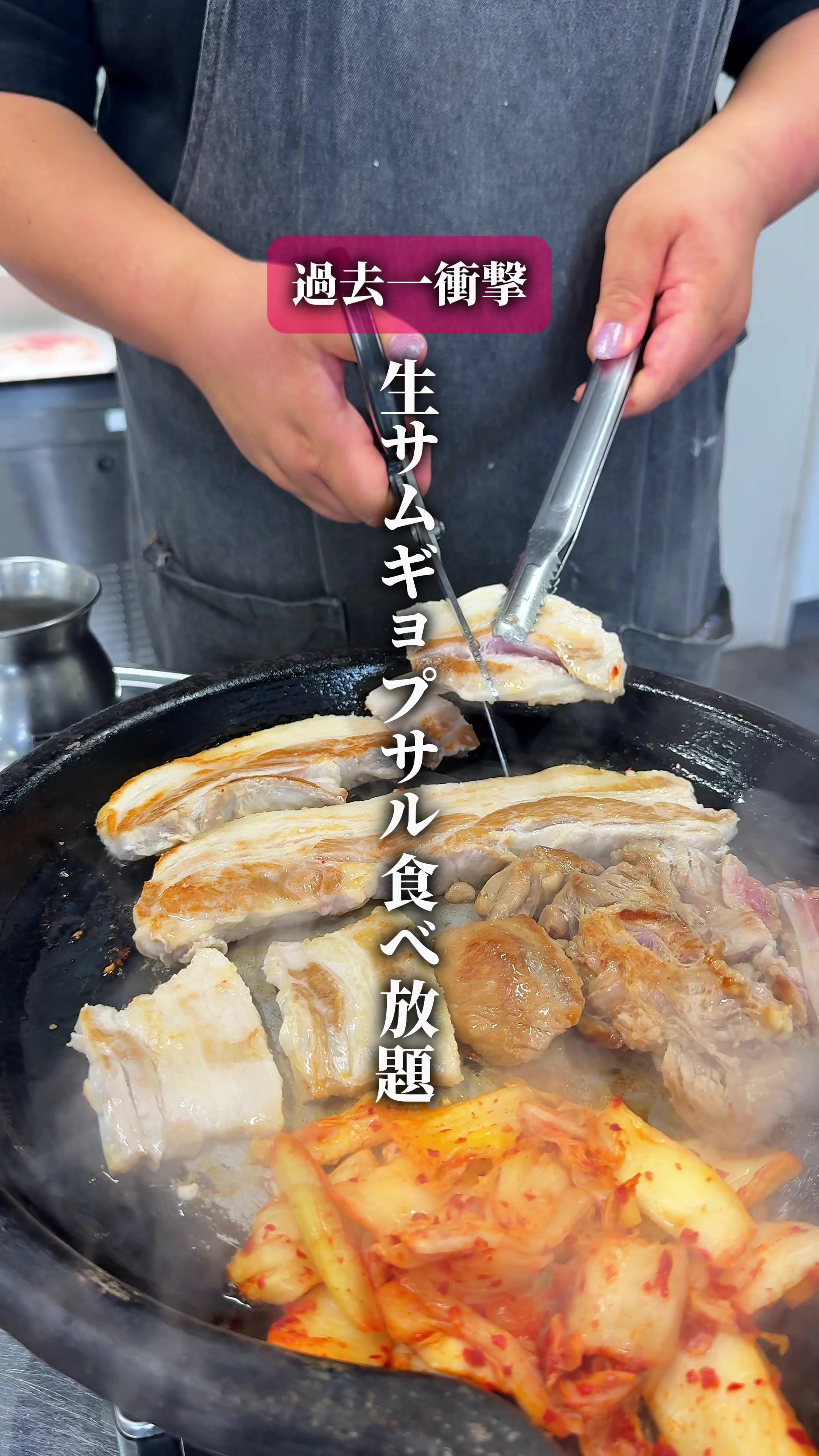 @ひろと / 大阪発!関西トレンド独占旅🔥