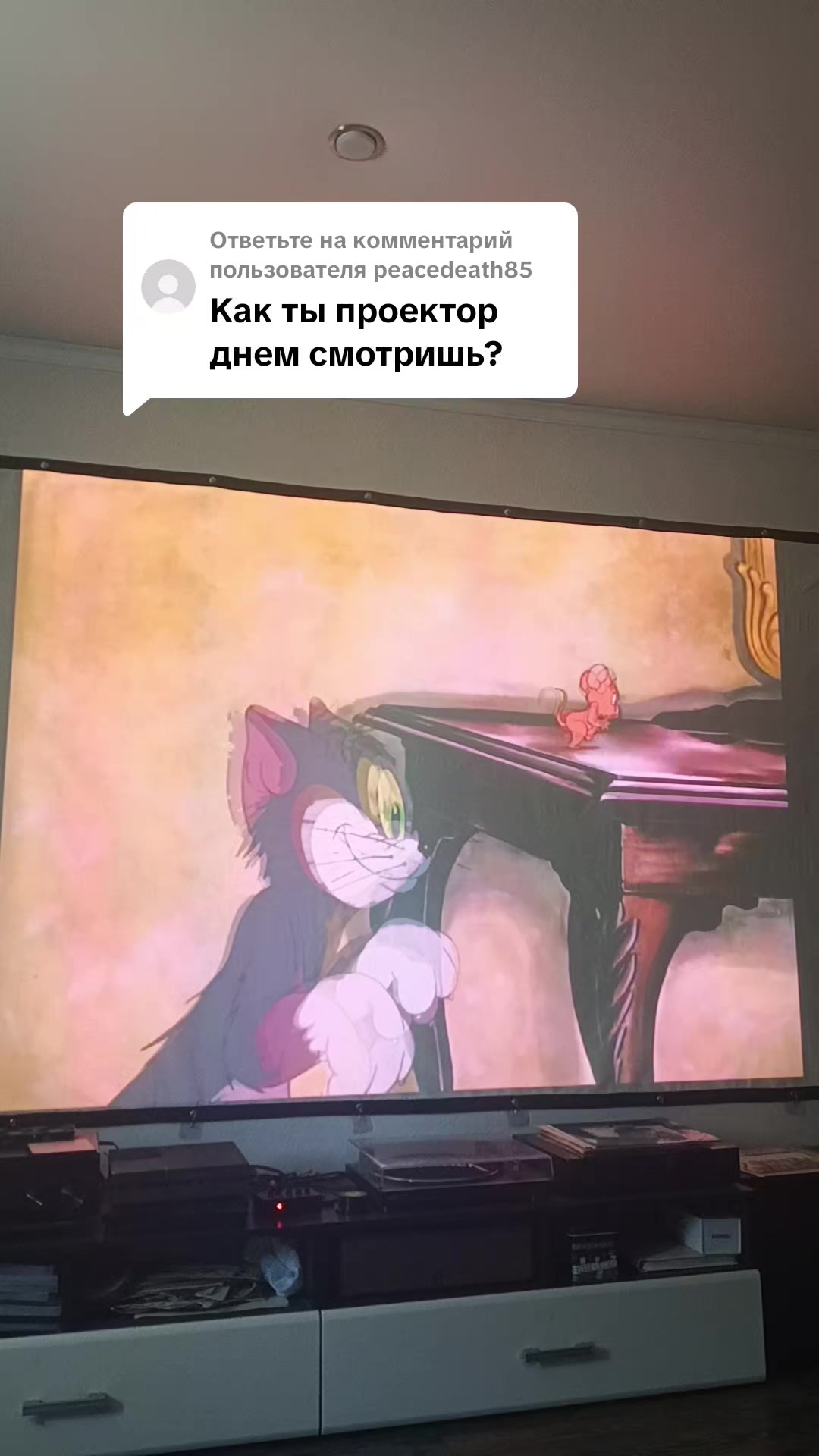 @Yakut опять тут