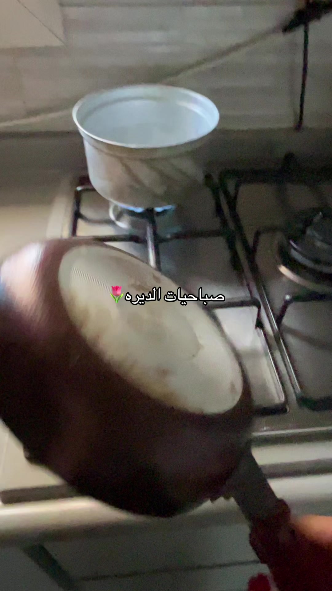 @شـمـوخ الـحـربـي🪄
